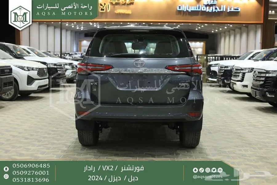 فورتشنر 2.8 رادار دبل رمادي ديزل 2024 اقل سعر كاش واقساط 17