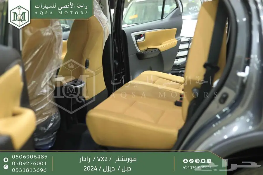 فورتشنر 2.8 رادار دبل رمادي ديزل 2024 اقل سعر كاش واقساط 23