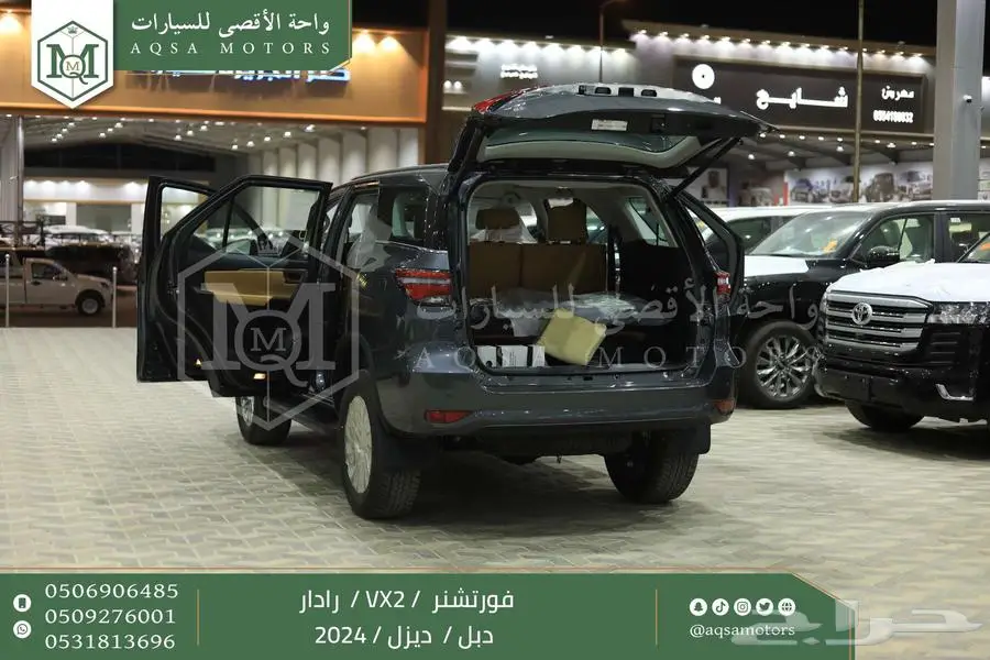فورتشنر 2.8 رادار دبل رمادي ديزل 2024 اقل سعر كاش واقساط 19