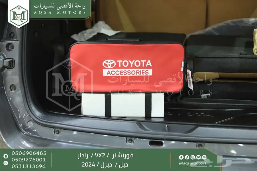 فورتشنر 2.8 رادار دبل رمادي ديزل 2024 اقل سعر كاش واقساط 25