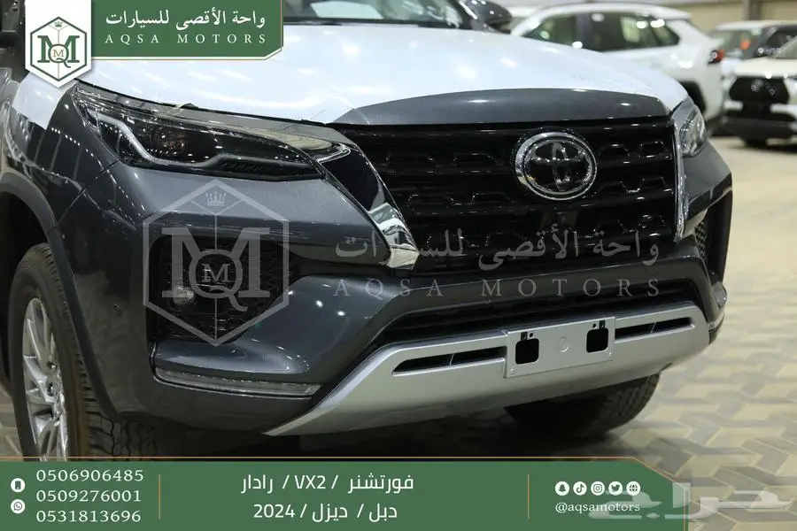 فورتشنر 2.8 رادار دبل رمادي ديزل 2024 اقل سعر كاش واقساط 18