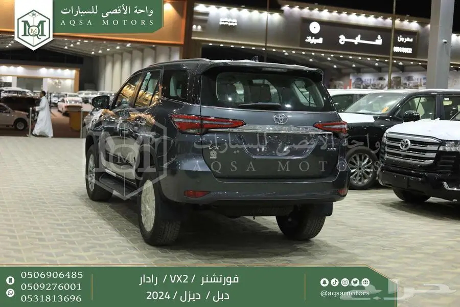 فورتشنر 2.8 رادار دبل رمادي ديزل 2024 اقل سعر كاش واقساط 27
