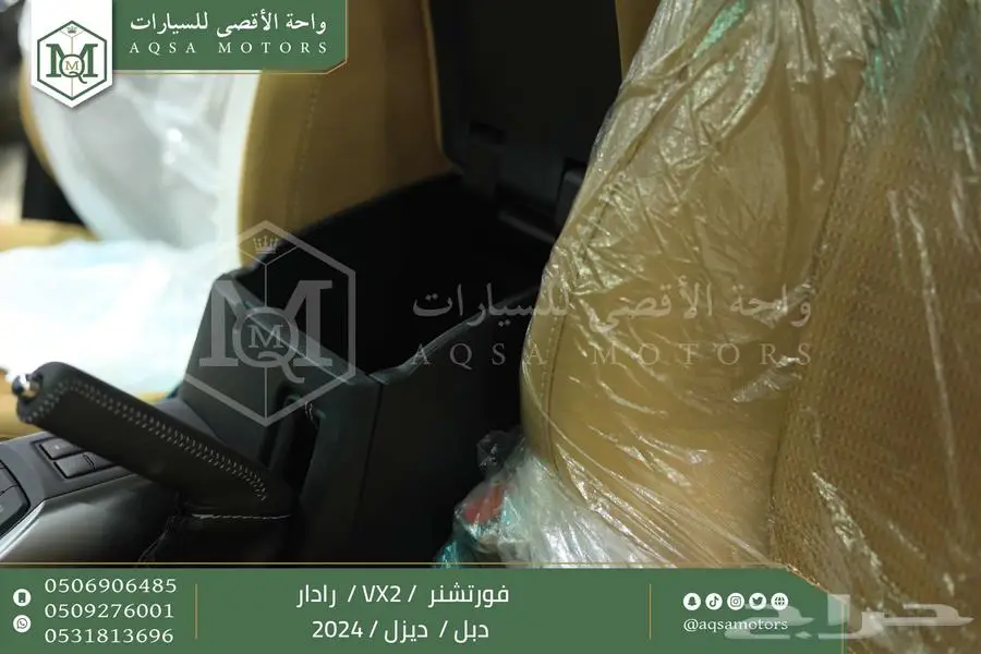 فورتشنر 2.8 رادار دبل رمادي ديزل 2024 اقل سعر كاش واقساط 24