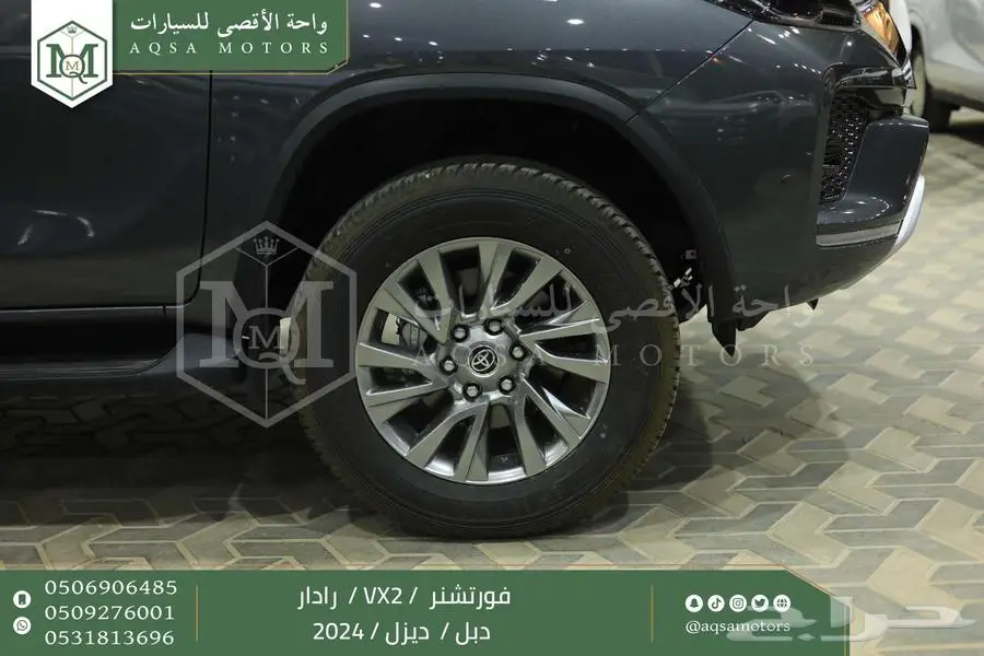 فورتشنر 2.8 رادار دبل رمادي ديزل 2024 اقل سعر كاش واقساط 10