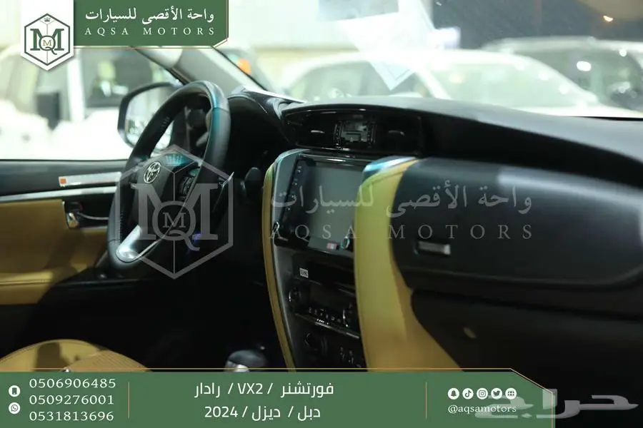 فورتشنر 2.8 رادار دبل رمادي ديزل 2024 اقل سعر كاش واقساط 11