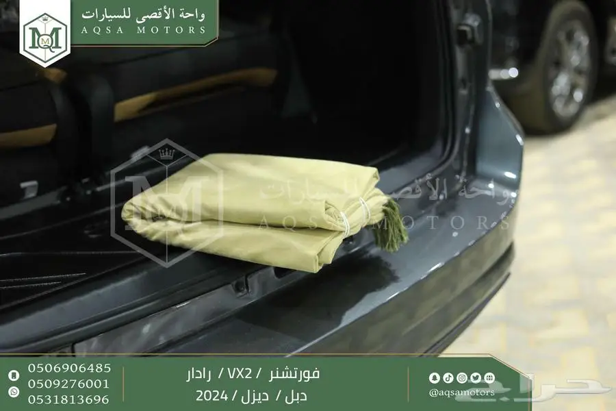 فورتشنر 2.8 رادار دبل رمادي ديزل 2024 اقل سعر كاش واقساط 4