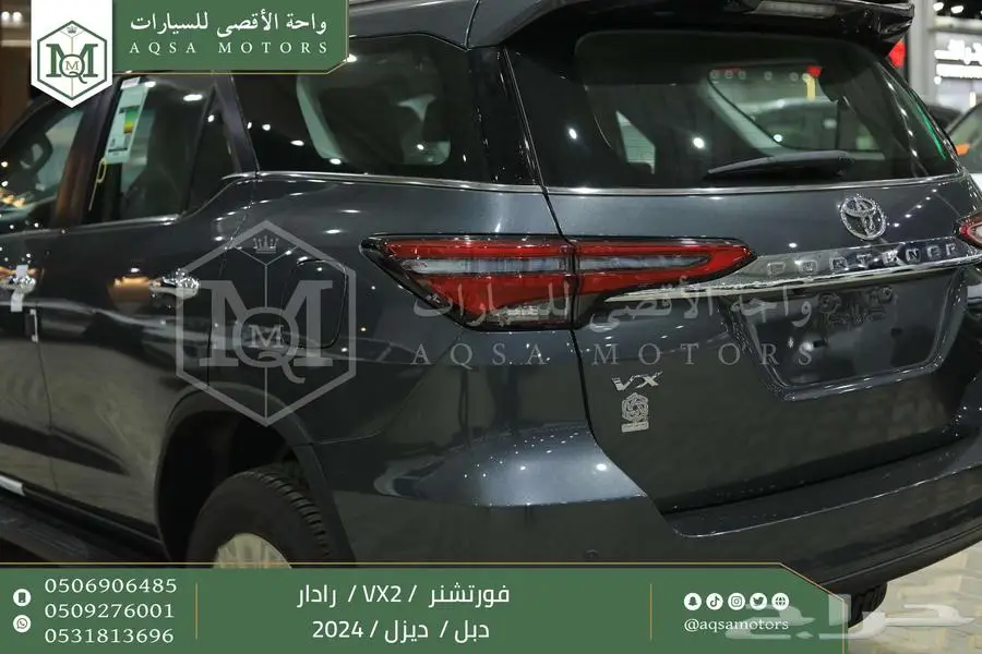 فورتشنر 2.8 رادار دبل رمادي ديزل 2024 اقل سعر كاش واقساط 5