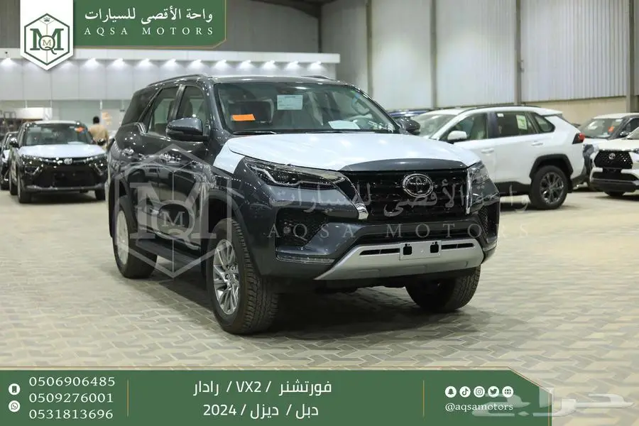 فورتشنر 2.8 رادار دبل رمادي ديزل 2024 اقل سعر كاش واقساط 1