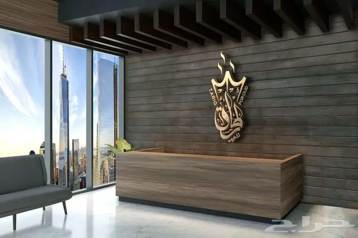 تصميم لوجو احترافي Logo 2