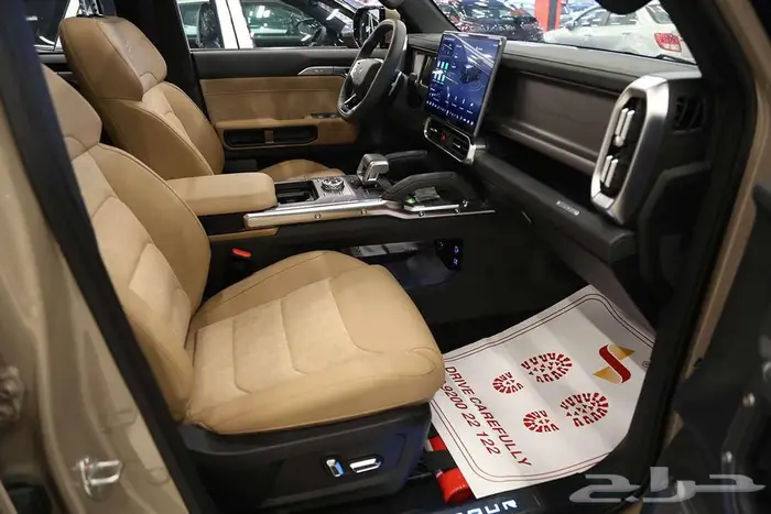 جيتور T2 لكجري 2025 القوة والرفاهية في كل رحلة 30