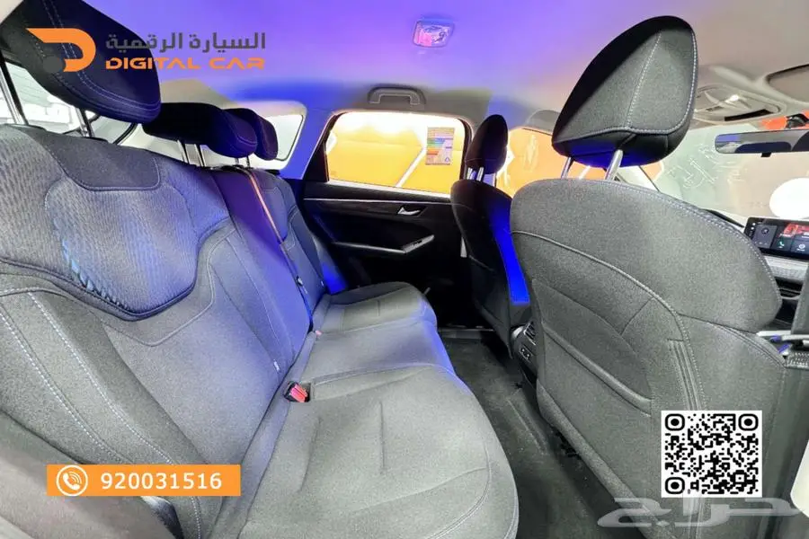 هافال جوليان بيسك ستاندر موديل 2025 index
