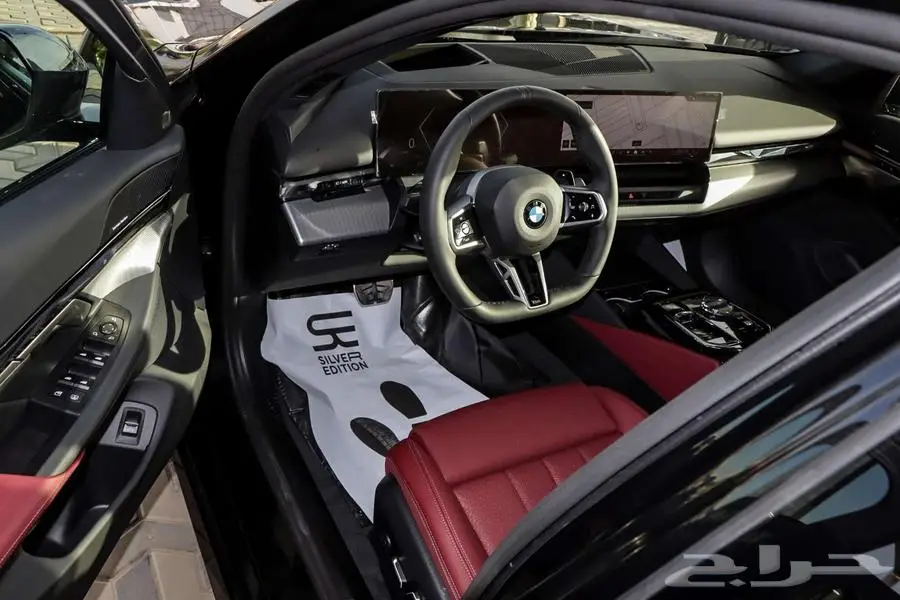 BMW 520 MKIT 2026 index