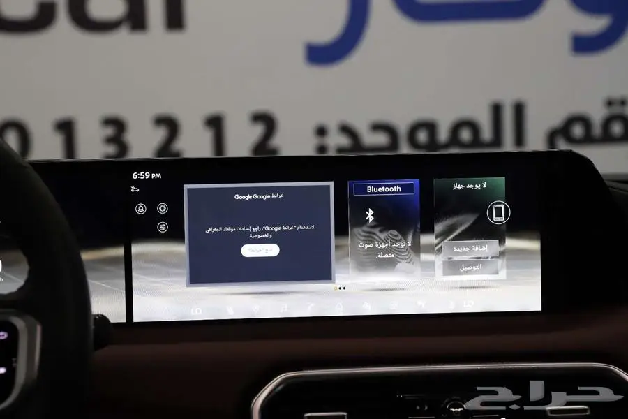 نيسان باترول تيتانيوم 6 سلندر تنفس طبيعي 2