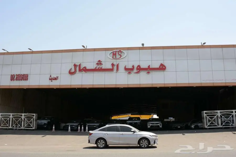 تويوتا يارس نص الفل 2024 مستخدم ممشى بسيط 120 كيلو فقط 2