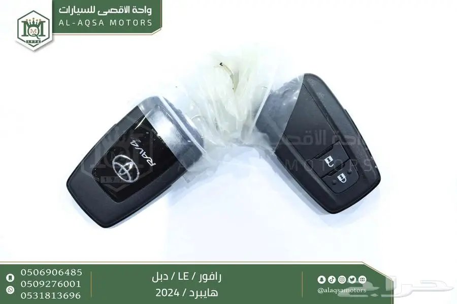 راف فور ستاندر دبل فضي هايبرد 2024 اقل سعر كاش واقساط 27