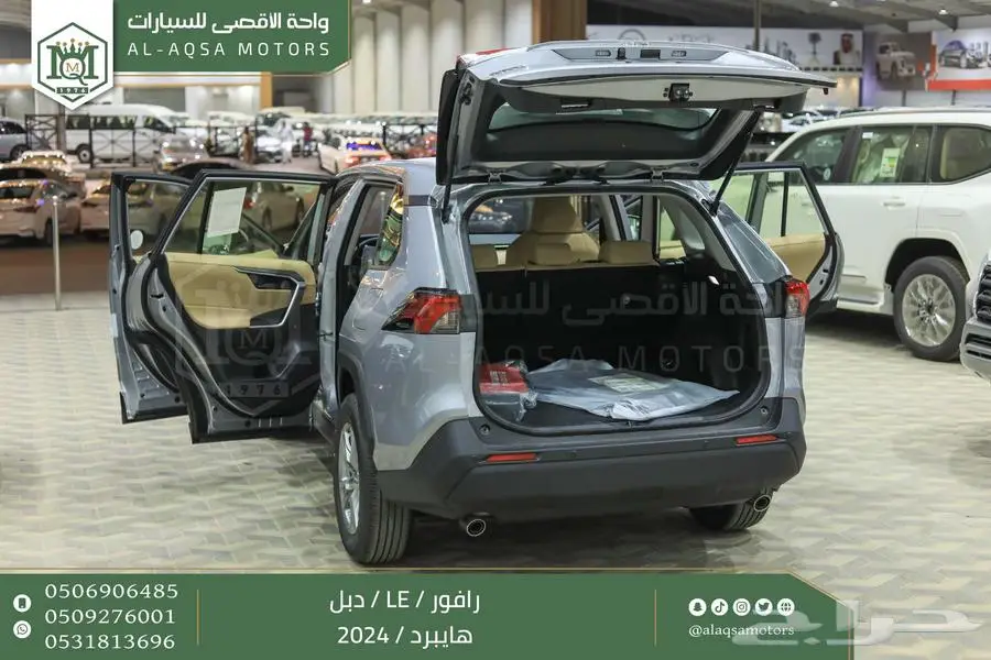 راف فور ستاندر دبل فضي هايبرد 2024 اقل سعر كاش واقساط 18