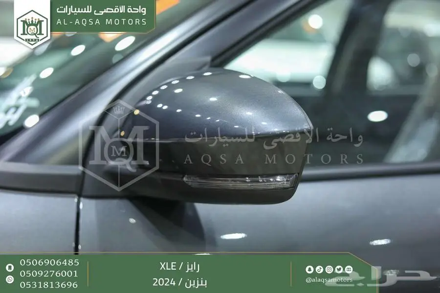رايز ستاندر رمادي بنزين 2024 اقل سعر كاش واقساط 7