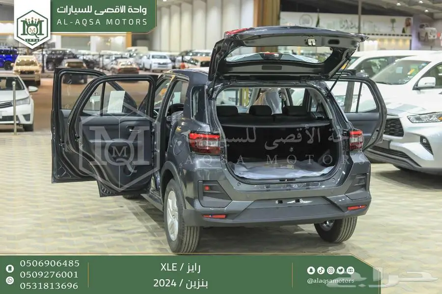 رايز ستاندر رمادي بنزين 2024 اقل سعر كاش واقساط 17