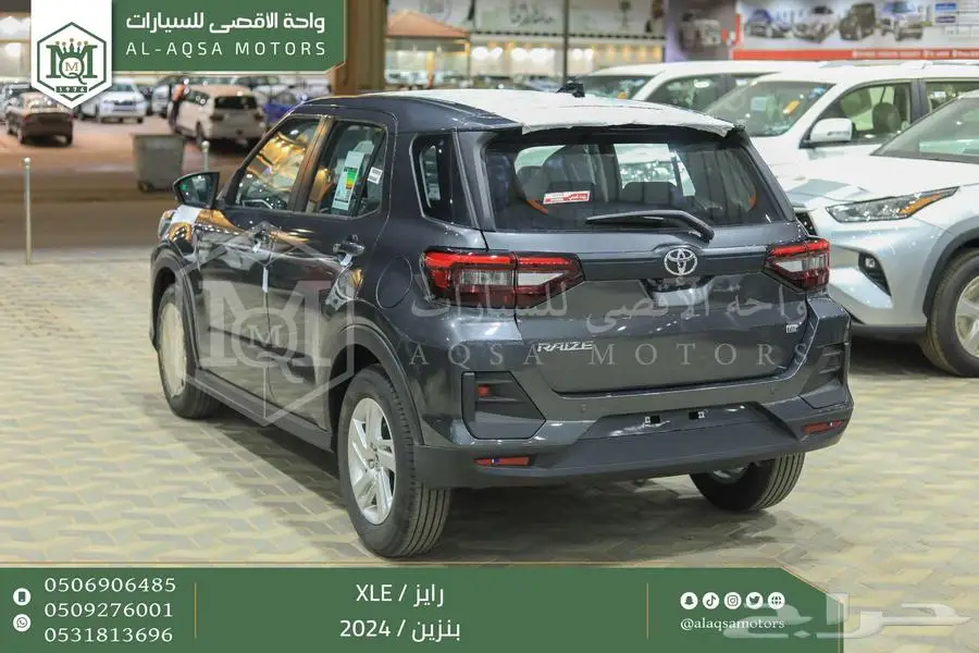 رايز ستاندر رمادي بنزين 2024 اقل سعر كاش واقساط 16