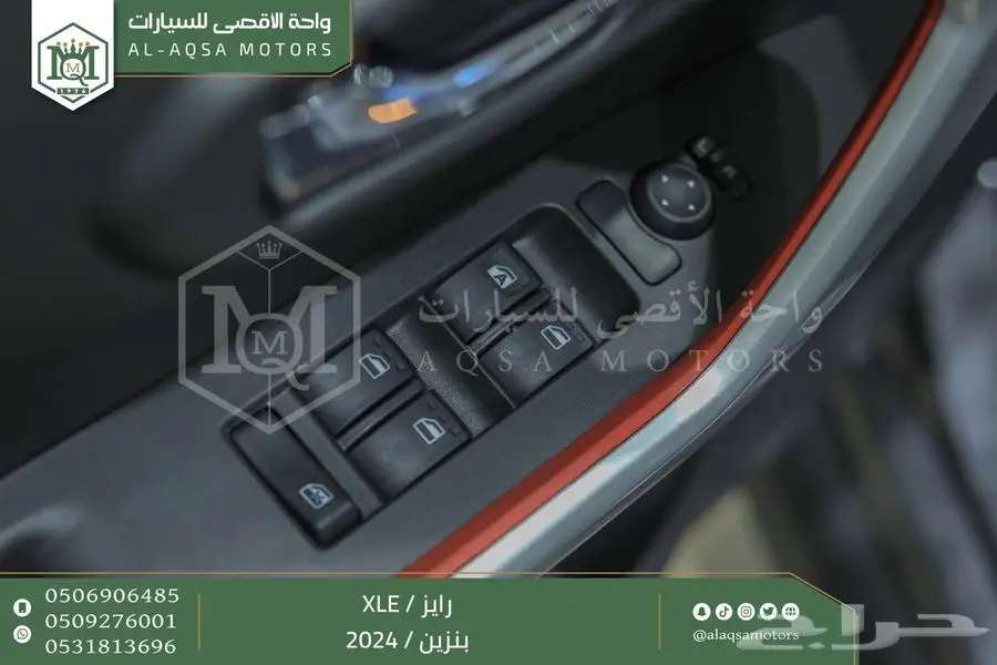 رايز ستاندر رمادي بنزين 2024 اقل سعر كاش واقساط 18