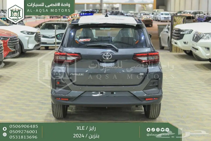 رايز ستاندر رمادي بنزين 2024 اقل سعر كاش واقساط 12