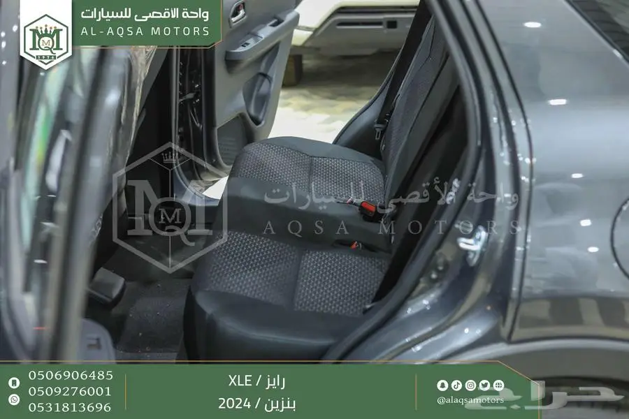 رايز ستاندر رمادي بنزين 2024 اقل سعر كاش واقساط 5