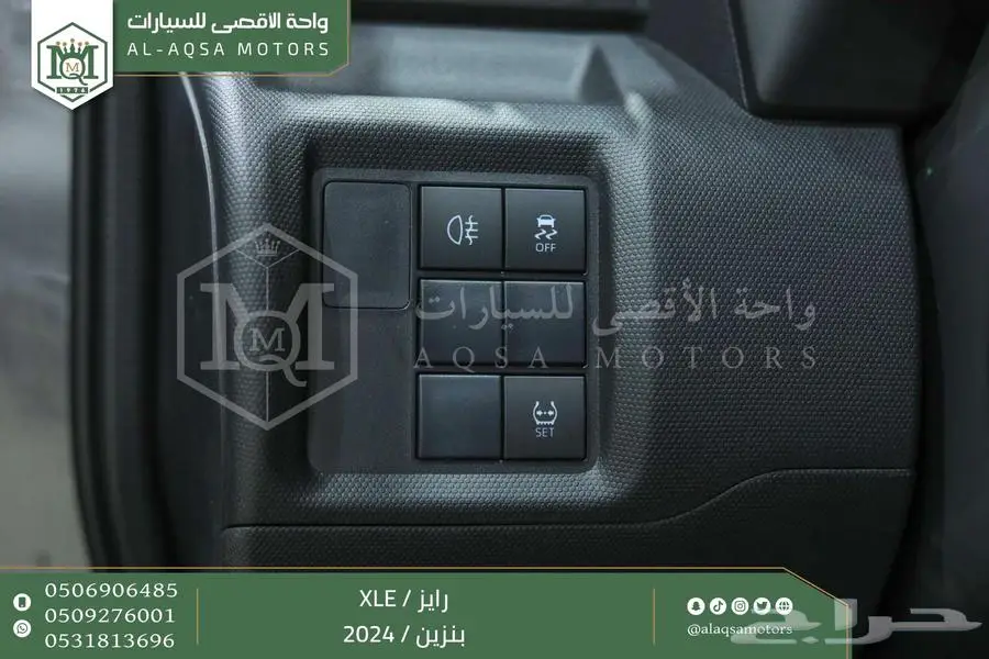 رايز ستاندر رمادي بنزين 2024 اقل سعر كاش واقساط 22