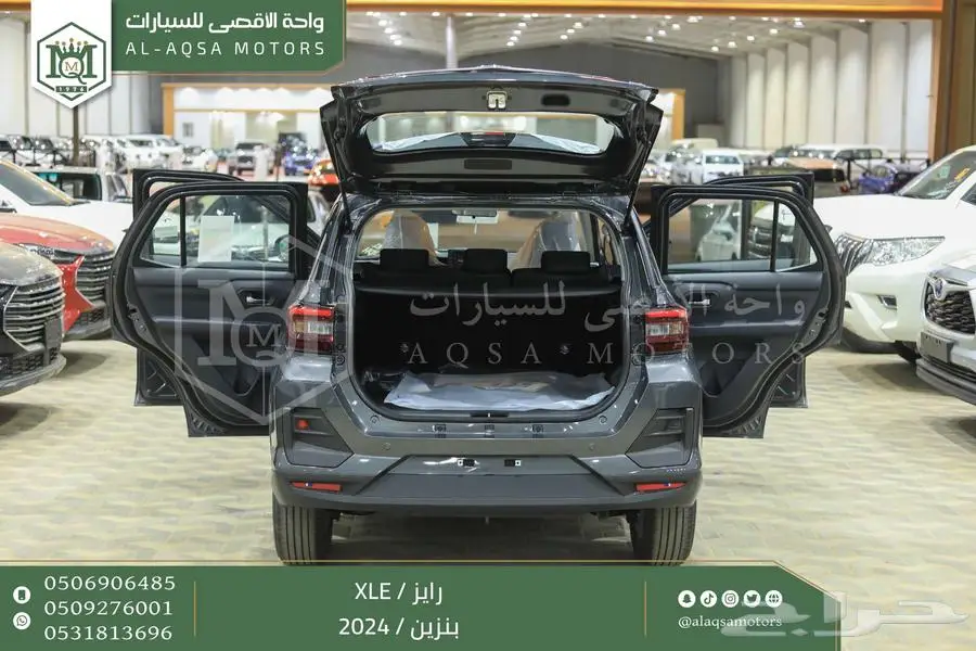 رايز ستاندر رمادي بنزين 2024 اقل سعر كاش واقساط 19