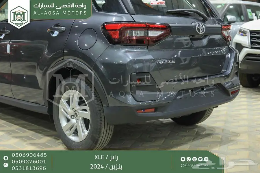 رايز ستاندر رمادي بنزين 2024 اقل سعر كاش واقساط 4
