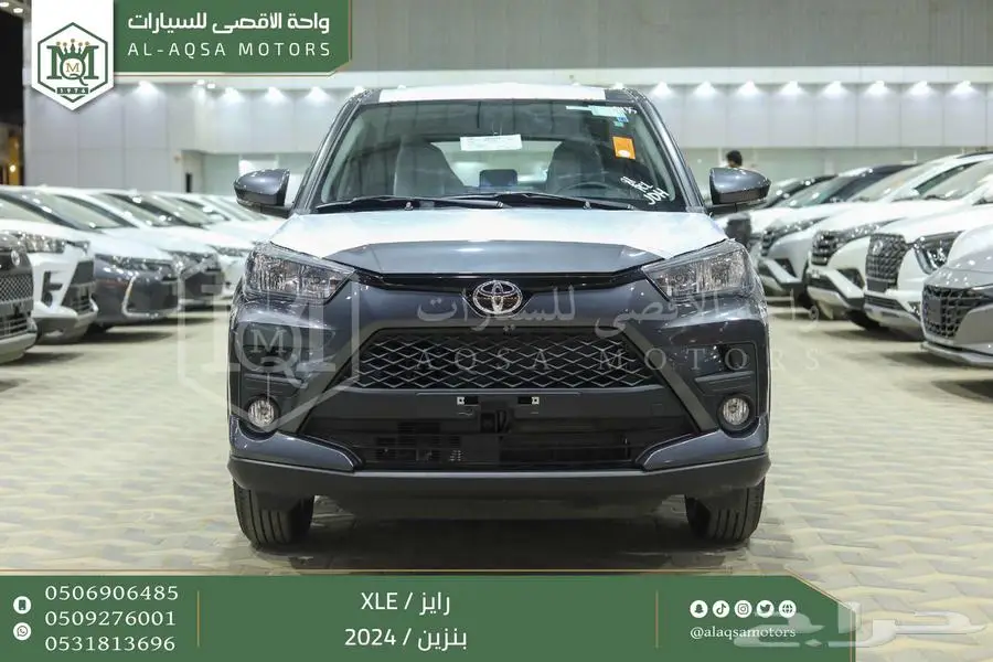 رايز ستاندر رمادي بنزين 2024 اقل سعر كاش واقساط 0