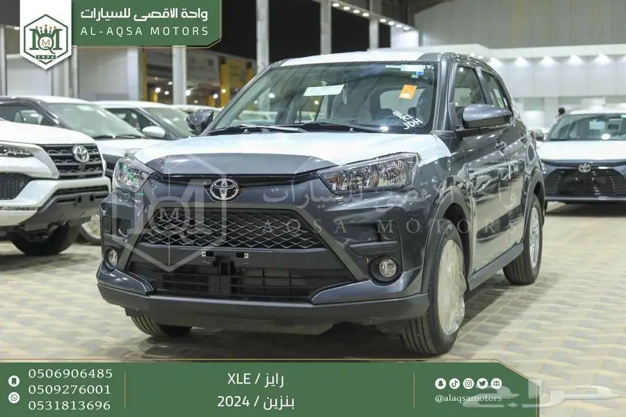 رايز ستاندر رمادي بنزين 2024 اقل سعر كاش واقساط 1