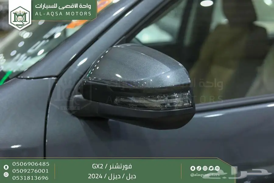 فورتشنر دبل 4 سلندر رمادي ديزل 2024 اقل سعر كاش واقساط 25