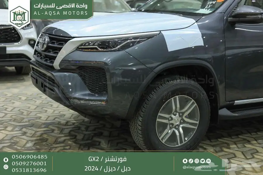 فورتشنر دبل 4 سلندر رمادي ديزل 2024 اقل سعر كاش واقساط 26