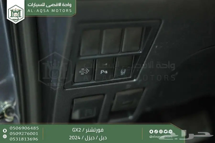 فورتشنر دبل 4 سلندر رمادي ديزل 2024 اقل سعر كاش واقساط 21