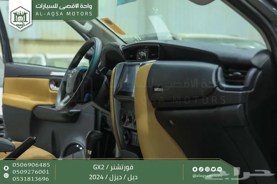 فورتشنر دبل 4 سلندر رمادي ديزل 2024 اقل سعر كاش واقساط 9
