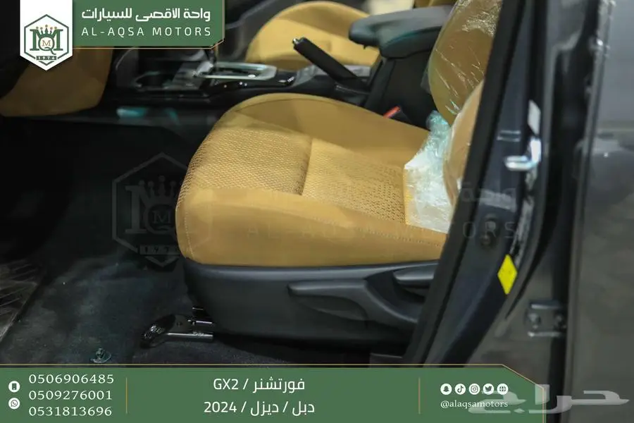 فورتشنر دبل 4 سلندر رمادي ديزل 2024 اقل سعر كاش واقساط 17