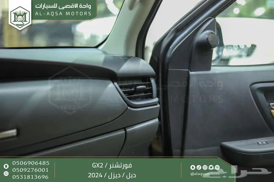 فورتشنر دبل 4 سلندر رمادي ديزل 2024 اقل سعر كاش واقساط 19