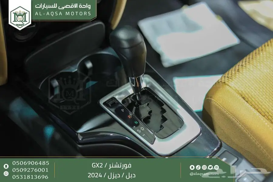 فورتشنر دبل 4 سلندر رمادي ديزل 2024 اقل سعر كاش واقساط 18