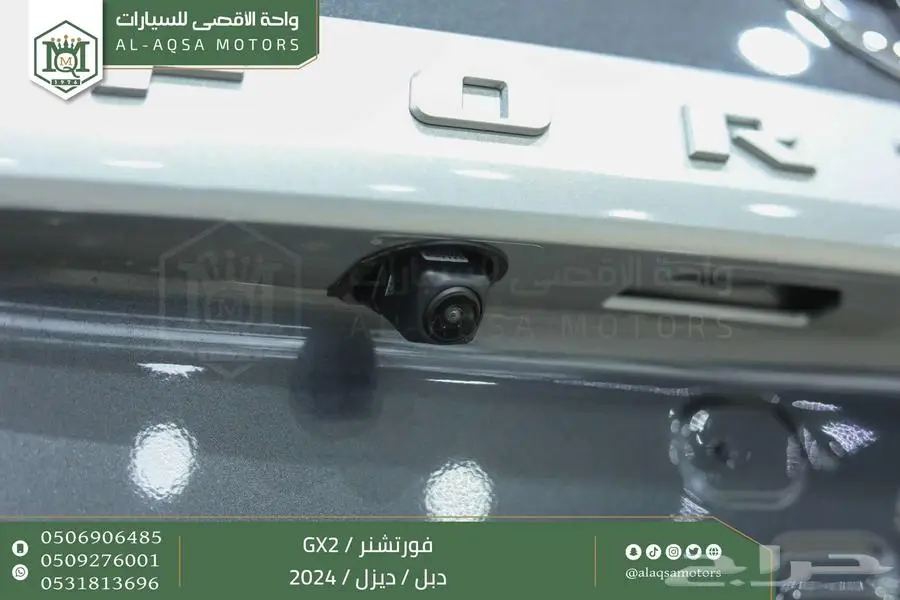 فورتشنر دبل 4 سلندر رمادي ديزل 2024 اقل سعر كاش واقساط 15