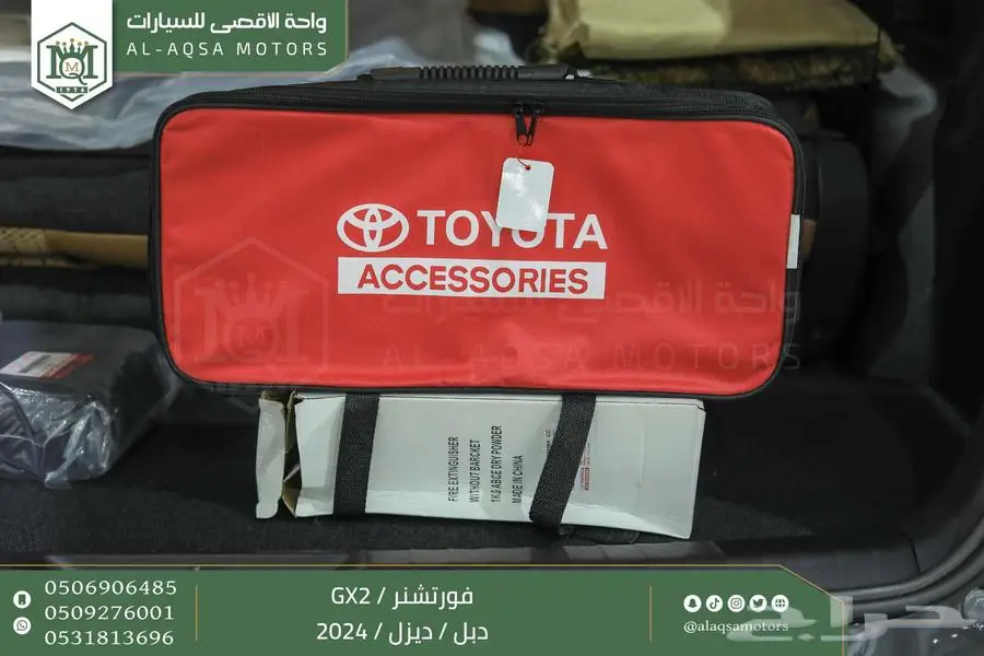 فورتشنر دبل 4 سلندر رمادي ديزل 2024 اقل سعر كاش واقساط 5
