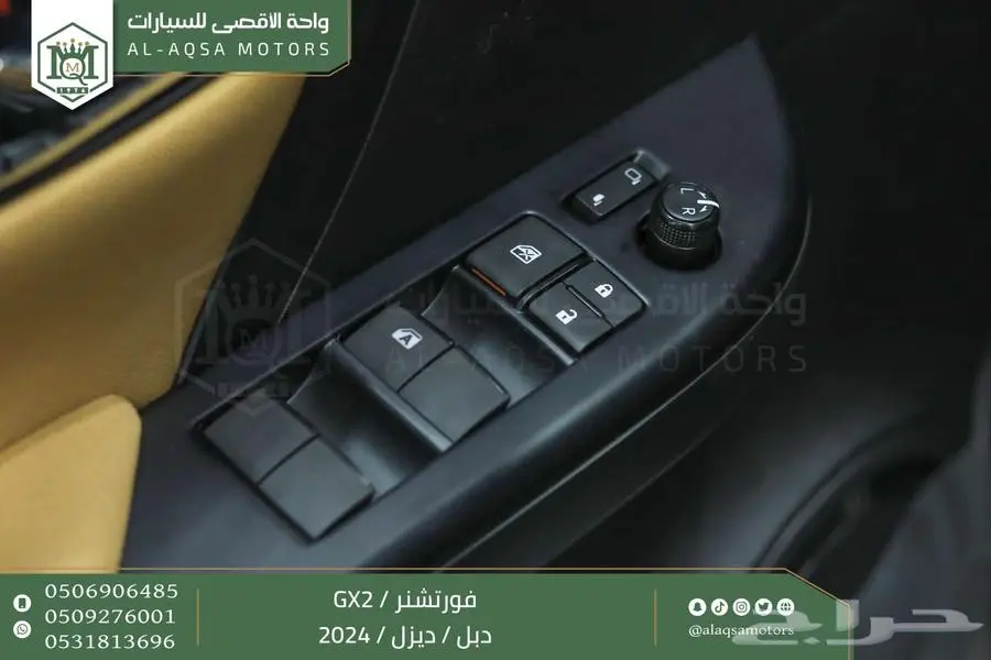 فورتشنر دبل 4 سلندر رمادي ديزل 2024 اقل سعر كاش واقساط 4