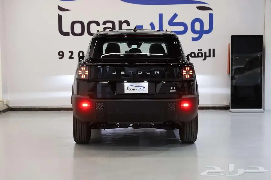 جيتور تي 1 لاكجري موديل 2025 كاش وتقسيط index