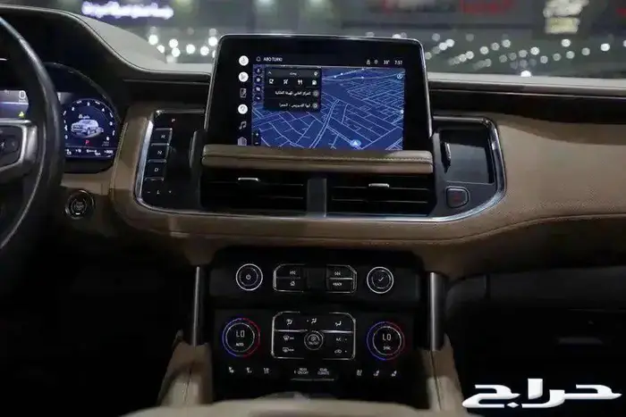 تم البيع 14