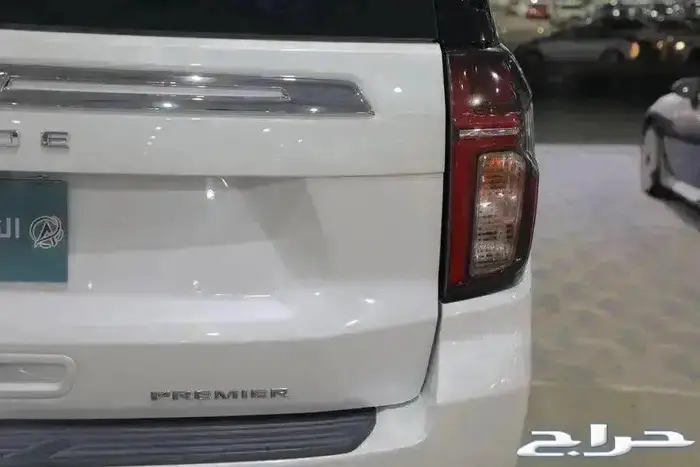 تم البيع 8