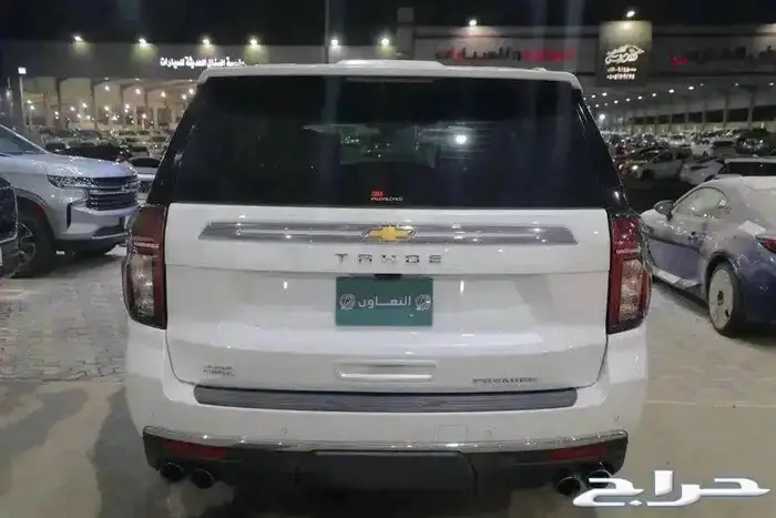 تم البيع 7