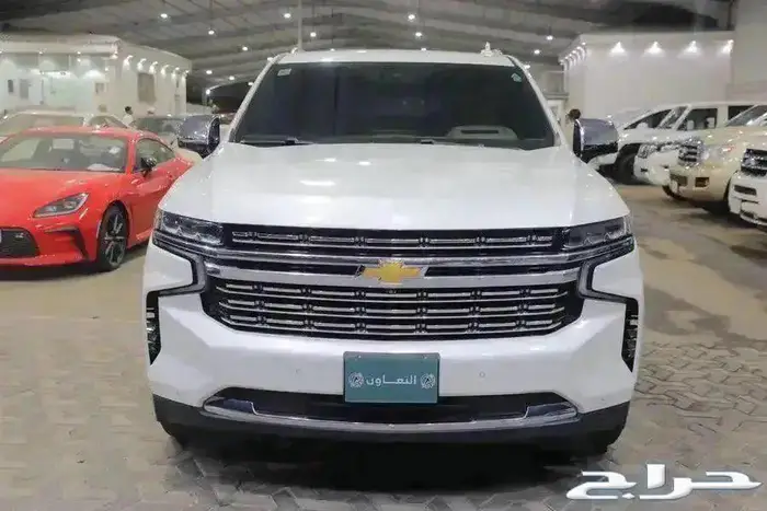 تم البيع 1