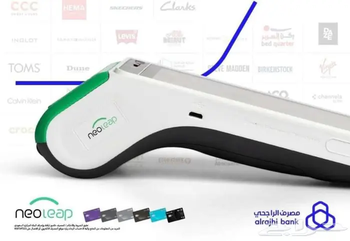 نيوليب 1