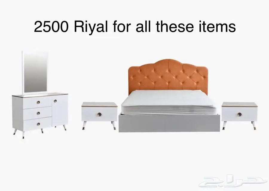 Furniture for Sale - Hardly used for 6 months 1