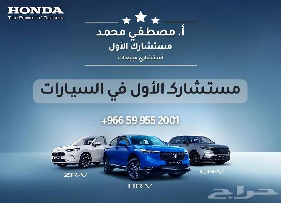جيب شروكي موديل 2024 ليميتد أصفار كاش وتقسيط اقل سعر 26
