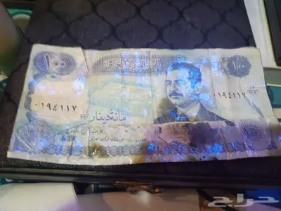 عمله ورقيه فئة 100دينار عراقي للرئيس صدام حسين 2